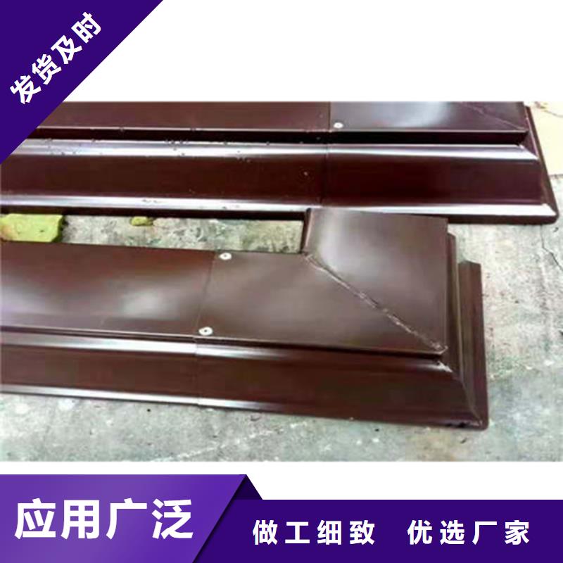 定制天溝廠家現貨