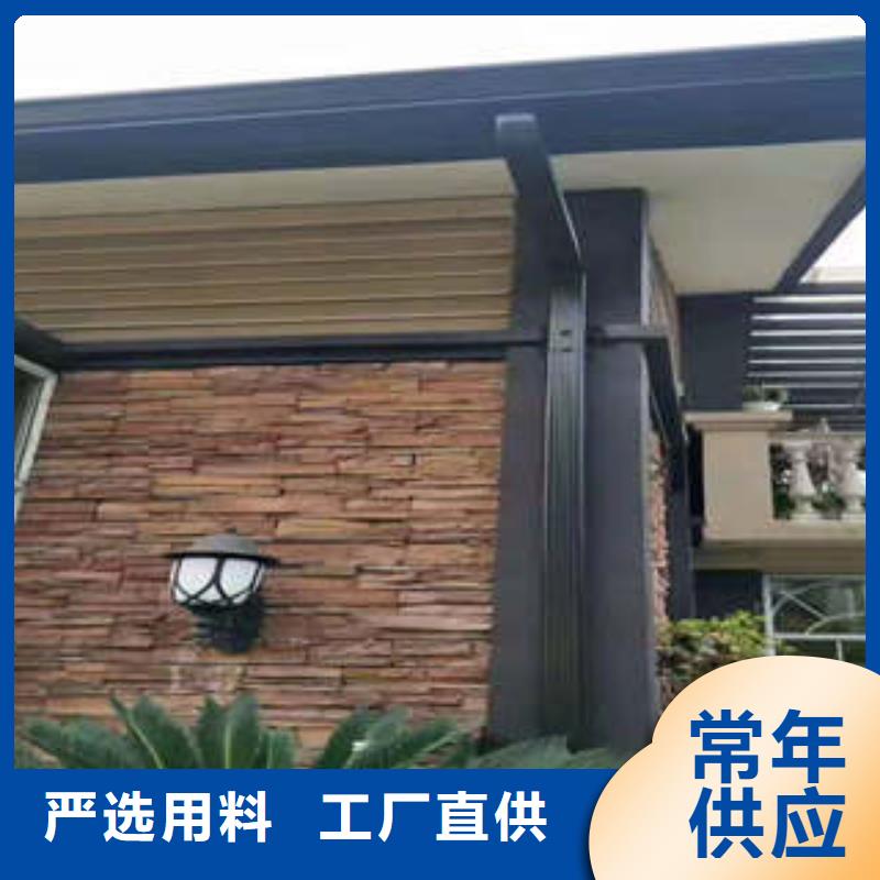 金屬落水系統方形雨水管廠家直銷貨源充足
