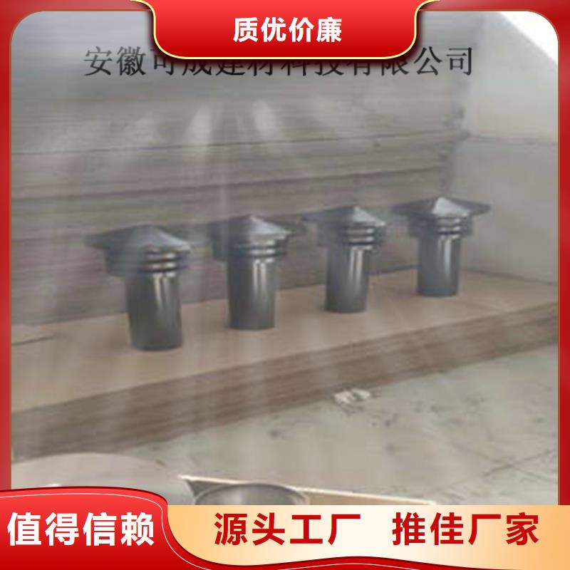 彩鋁檐溝現(xiàn)貨供應