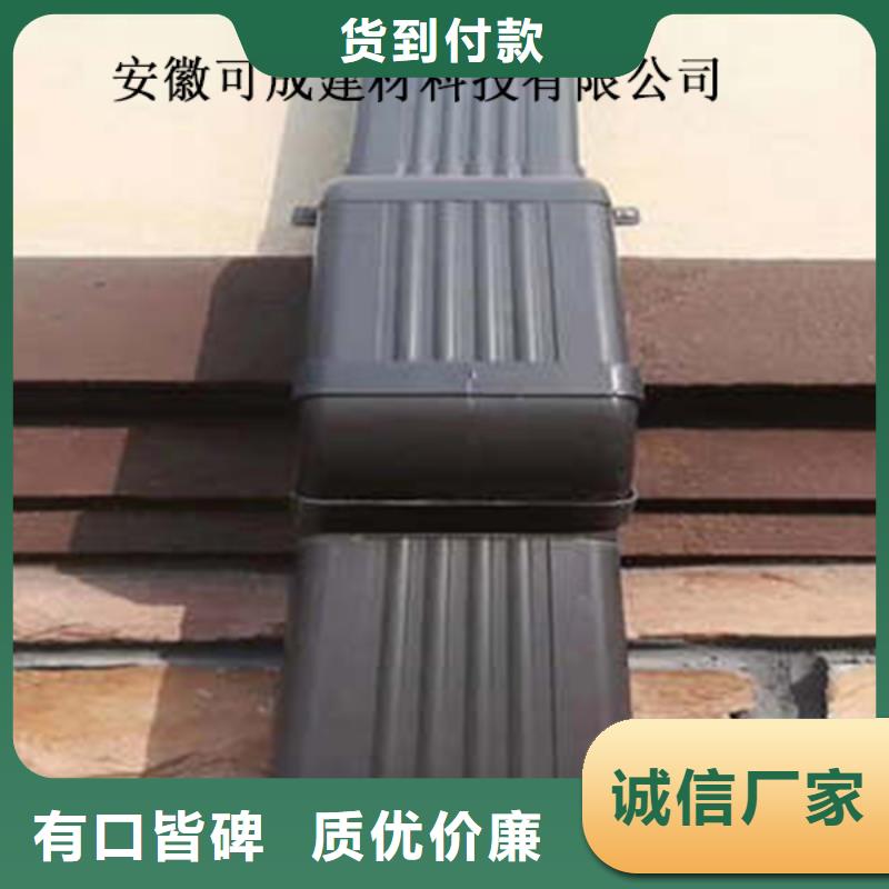 金屬落水系統鋁合金天溝核心技術