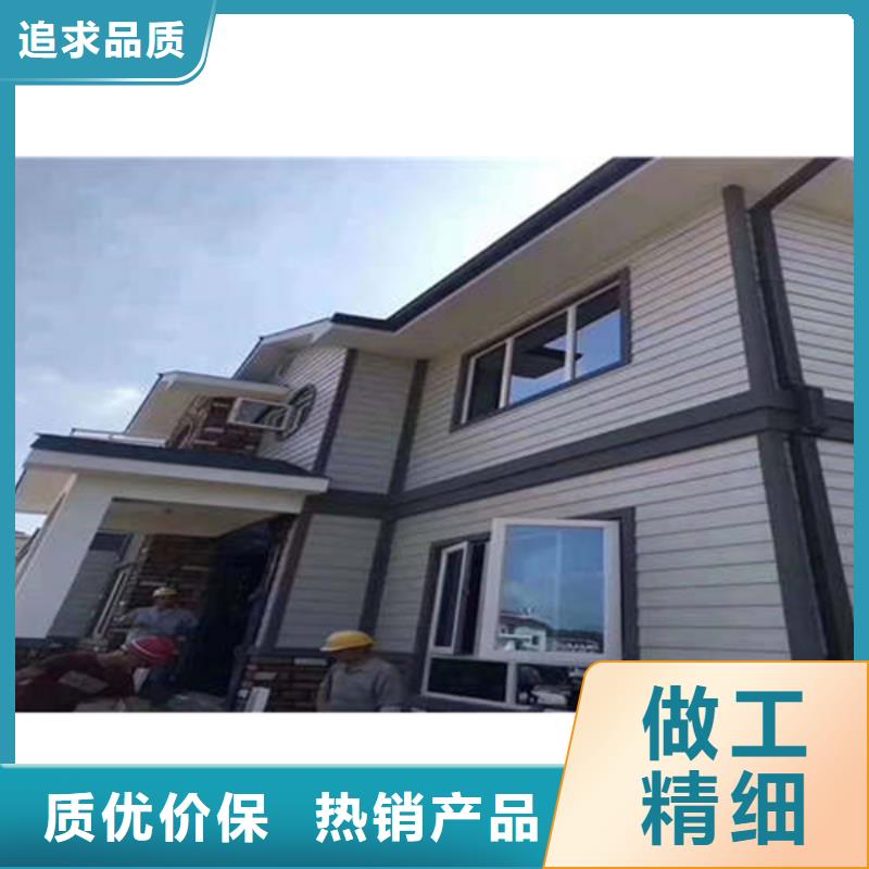 檐口排水槽設計