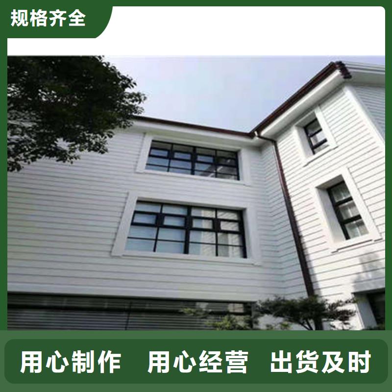 金屬落水系統(tǒng)方形雨水管廠家直銷貨源充足