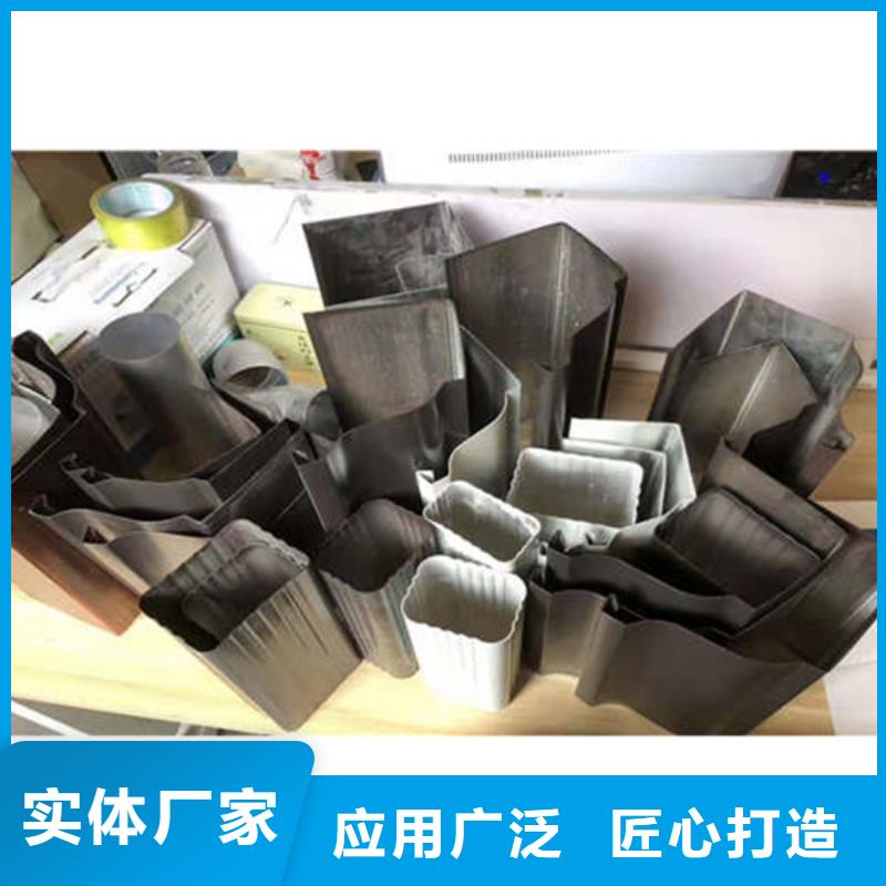 檐口排水槽設計