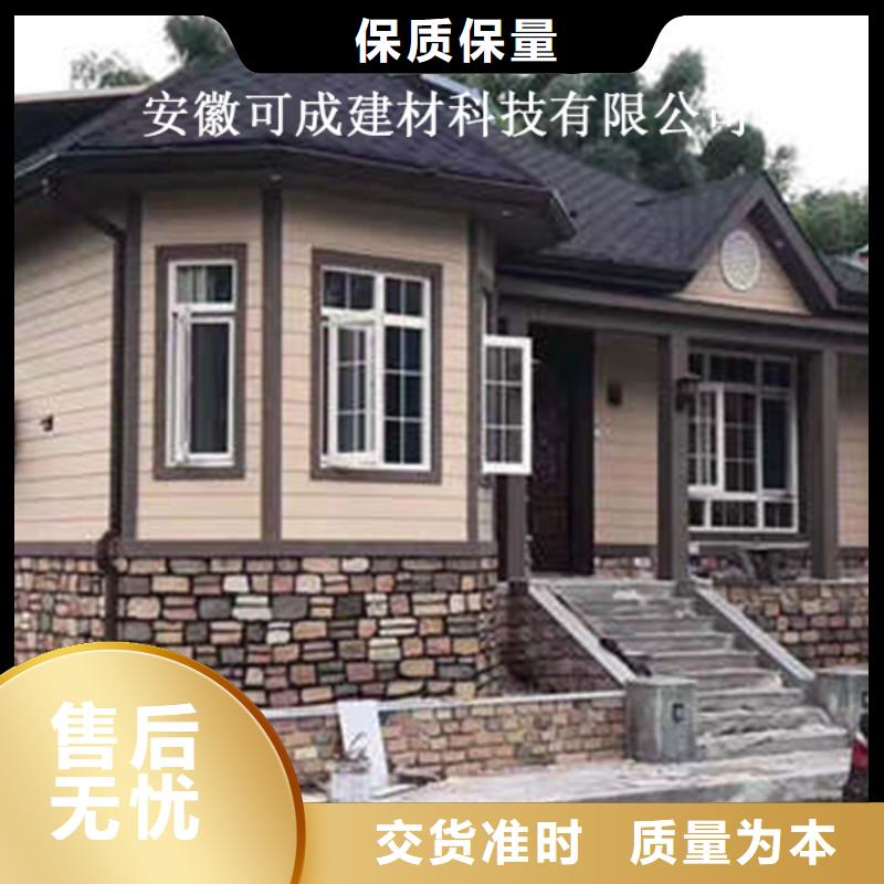 金屬落水系統精挑細選好貨