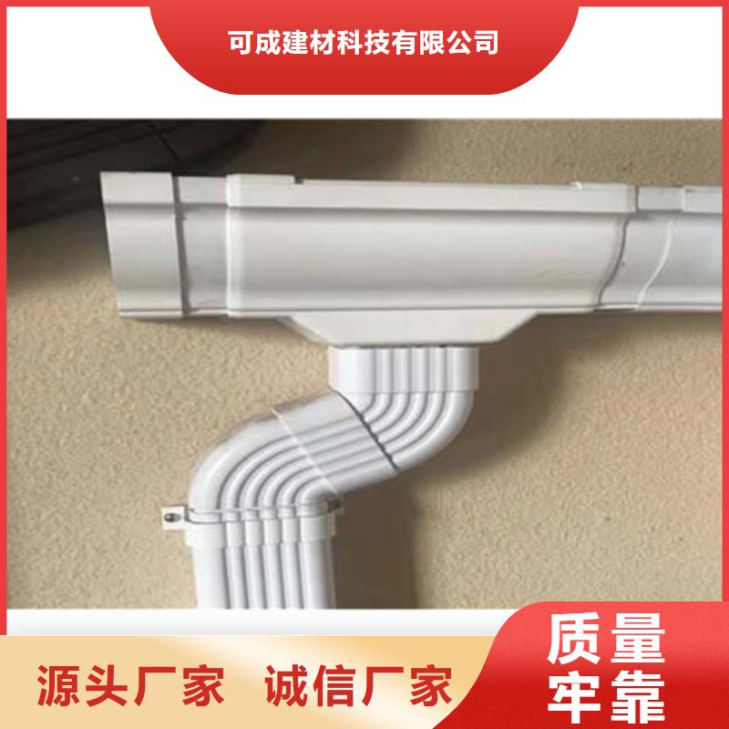 金屬落水系統(tǒng)實(shí)力廠家