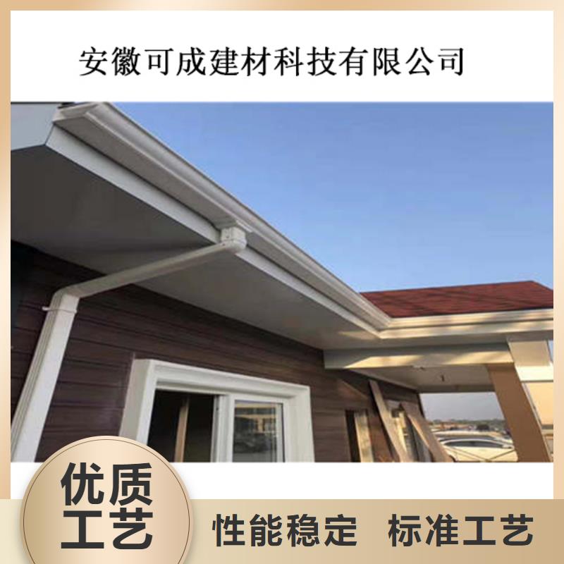 成品天溝歡迎電詢