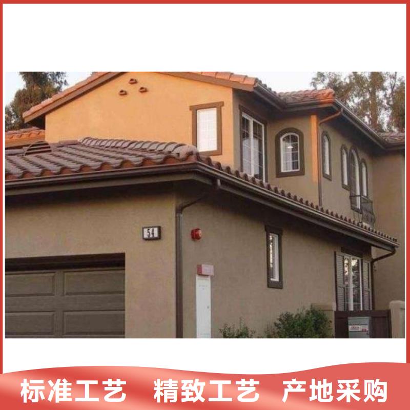 【金屬落水系統PVC成品天溝定金鎖價】