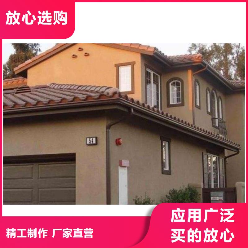 金屬落水系統,鋁合金成品天溝免費安裝