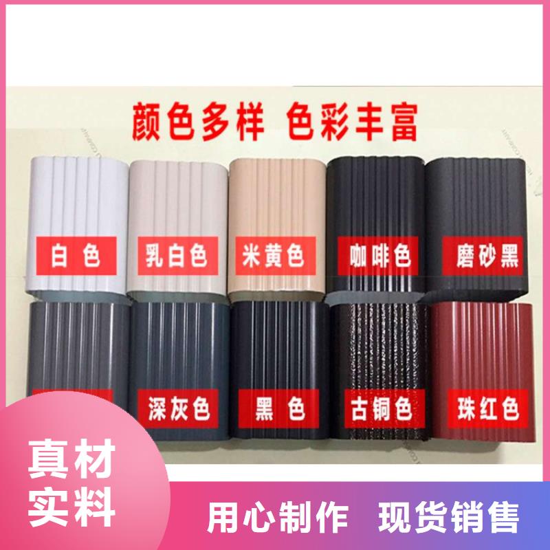金屬落水系統鋁合金檐槽擁有多家成功案例