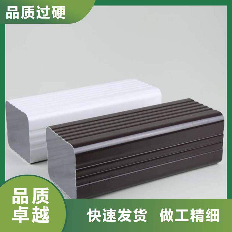 金屬落水系統精挑細選好貨