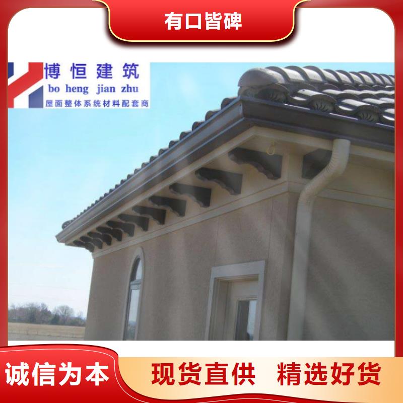 金屬落水系統(tǒng)方形雨水管廠家直銷貨源充足