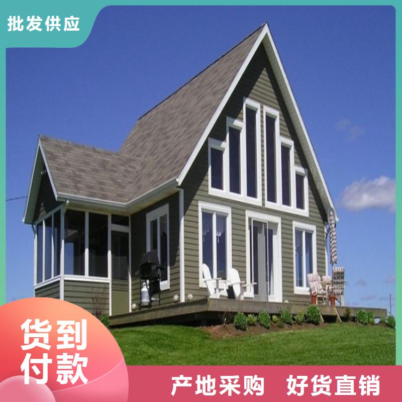 鋁合金成品天溝金屬落水系統量大從優