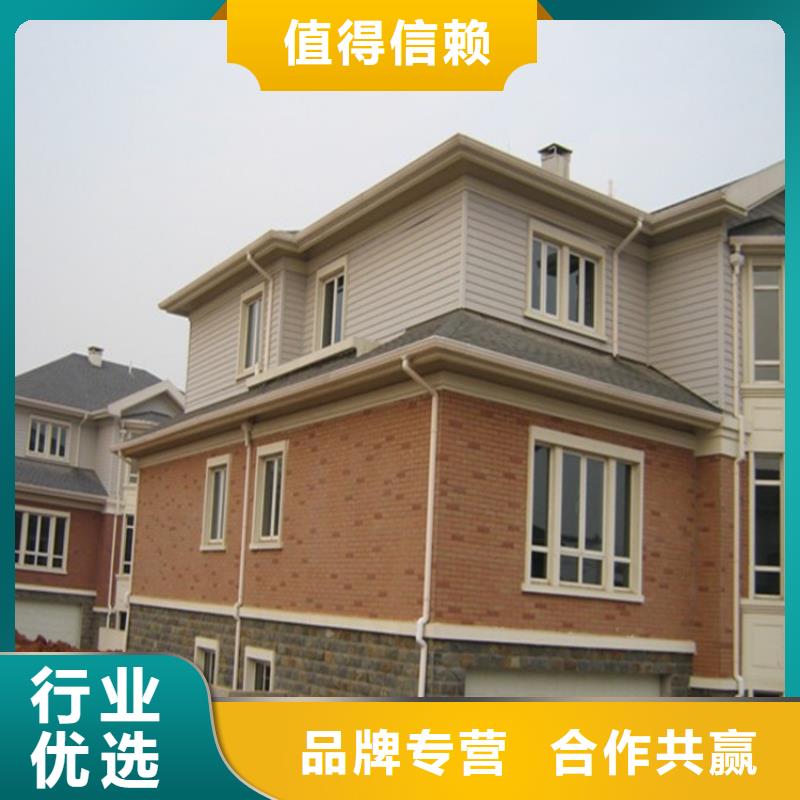 成品雨水槽施工隊伍