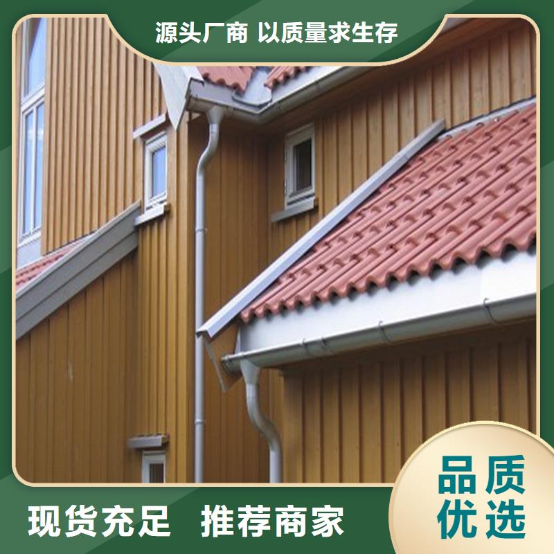 鋁合金成品天溝鋁合金天溝自有生產(chǎn)工廠