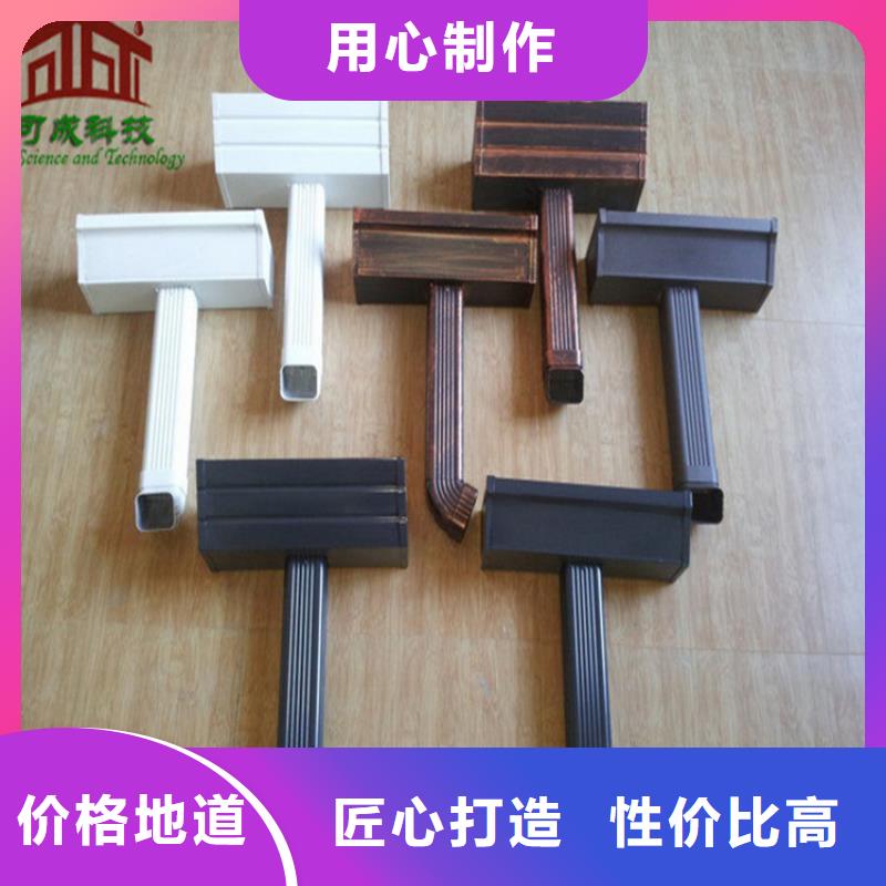 鋁合金成品天溝,PVC成品天溝信譽(yù)至上