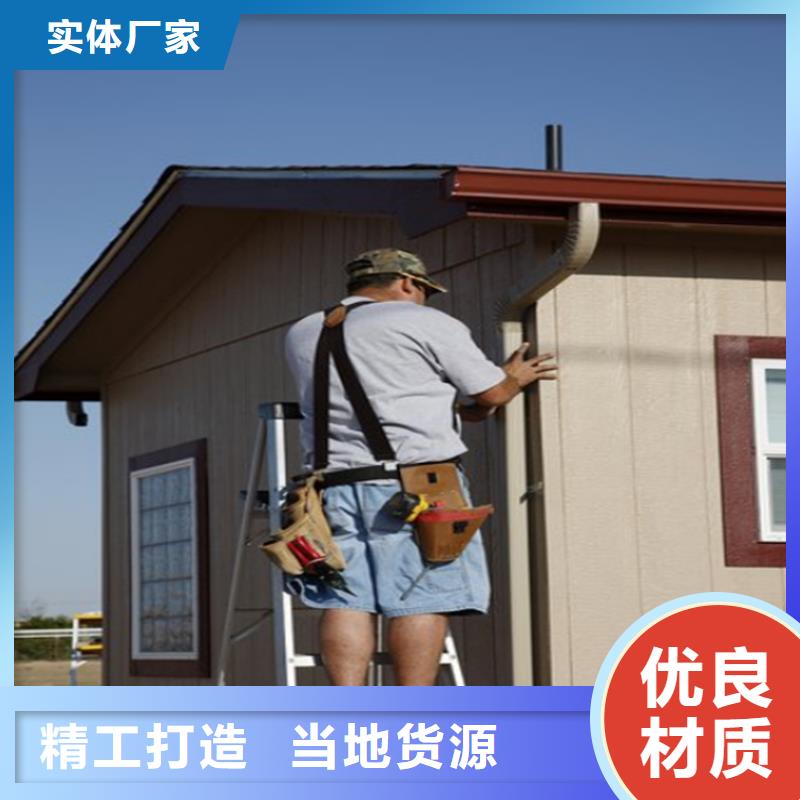 鋁合金成品天溝鋁合金雨水槽細節展示
