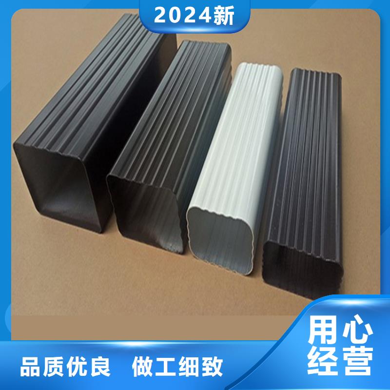 鋁合金成品天溝鋁合金天溝認準大品牌廠家