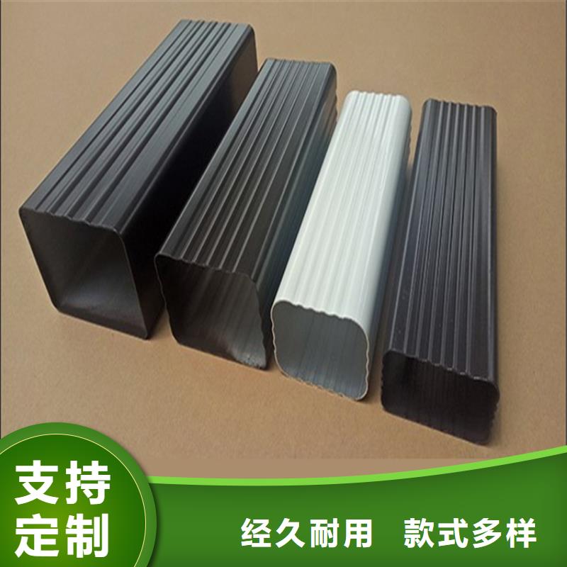 鋁合金成品天溝鋁合金天溝認(rèn)準(zhǔn)大品牌廠家