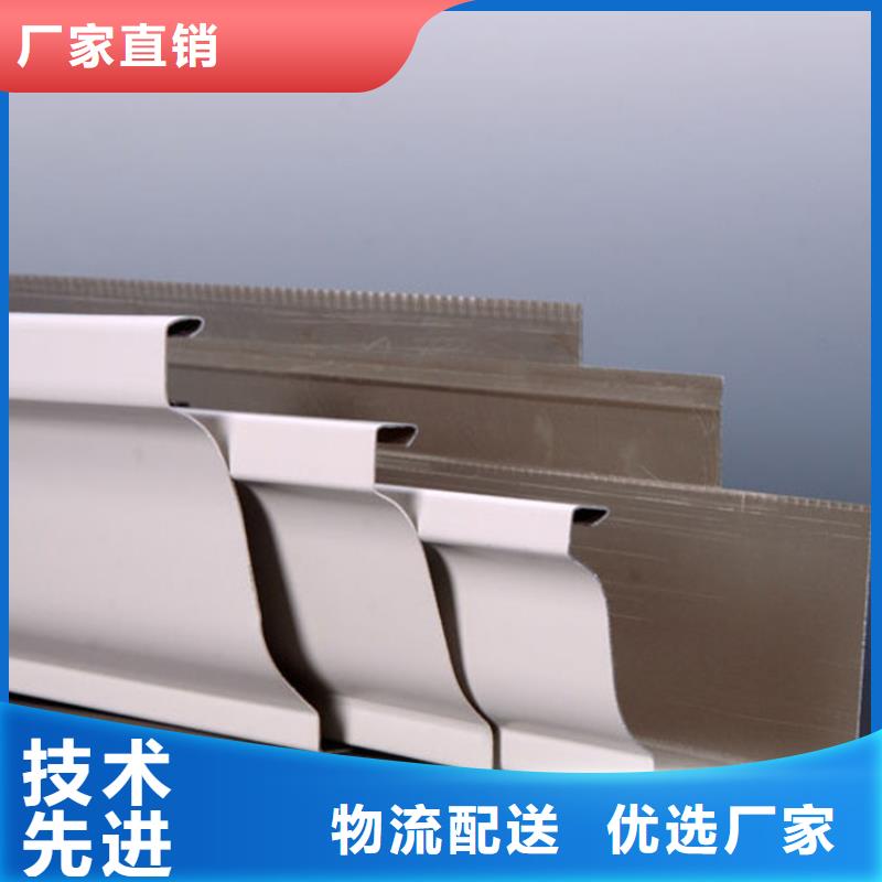 鋁合金成品天溝鋁合金雨水槽細節(jié)展示