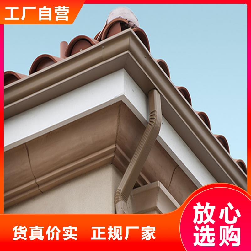 鋁合金成品天溝鋁合金雨水槽細節展示