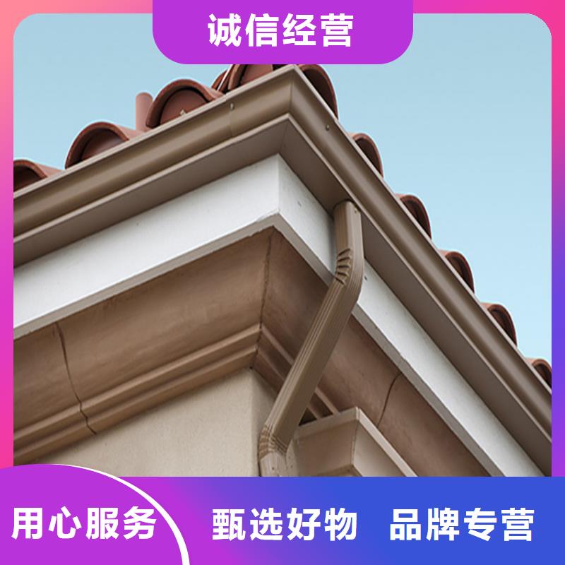 鋁合金成品天溝鋁合金天溝認準大品牌廠家