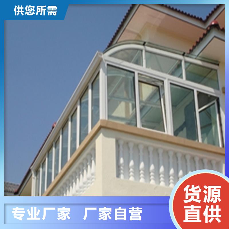 鋁合金成品天溝PVC雨水管現(xiàn)貨充裕