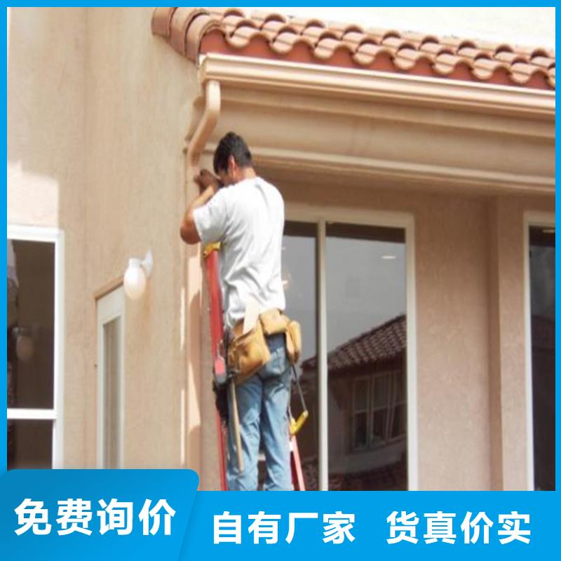 鋁合金成品天溝_金屬落水系統貨品齊全