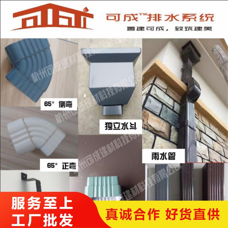 铝合金成品天沟_铝合金檐槽客户信赖的厂家