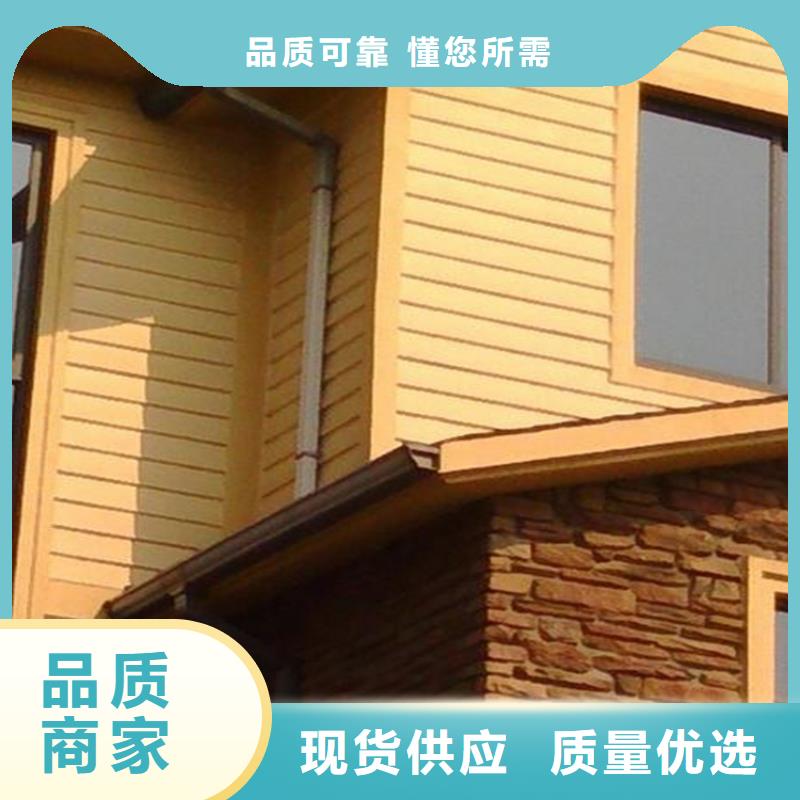 鋁合金成品天溝鋁合金雨水槽細節(jié)展示