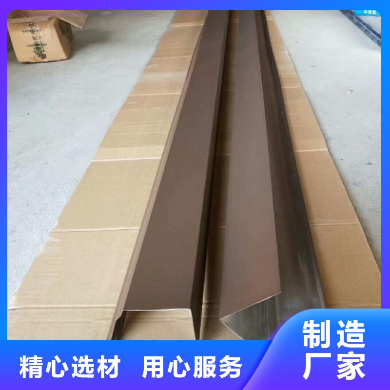 鋁合金天溝廠家