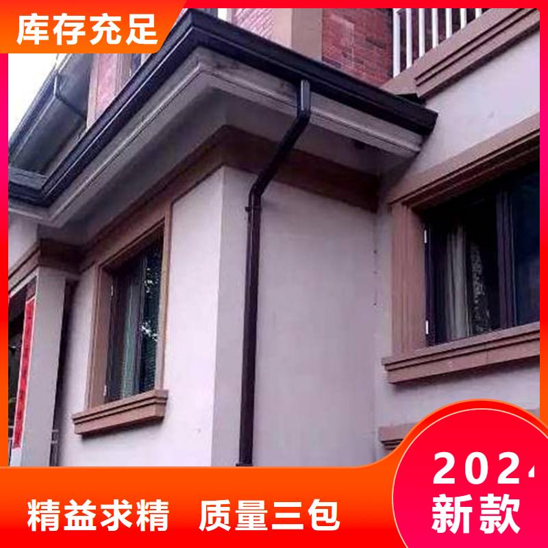 铝合金成品天沟PVC成品天沟实体厂家