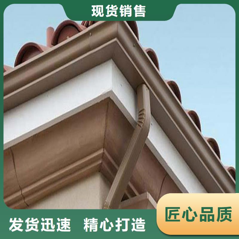 鋁合金成品天溝-鋁合金檐槽實力優品