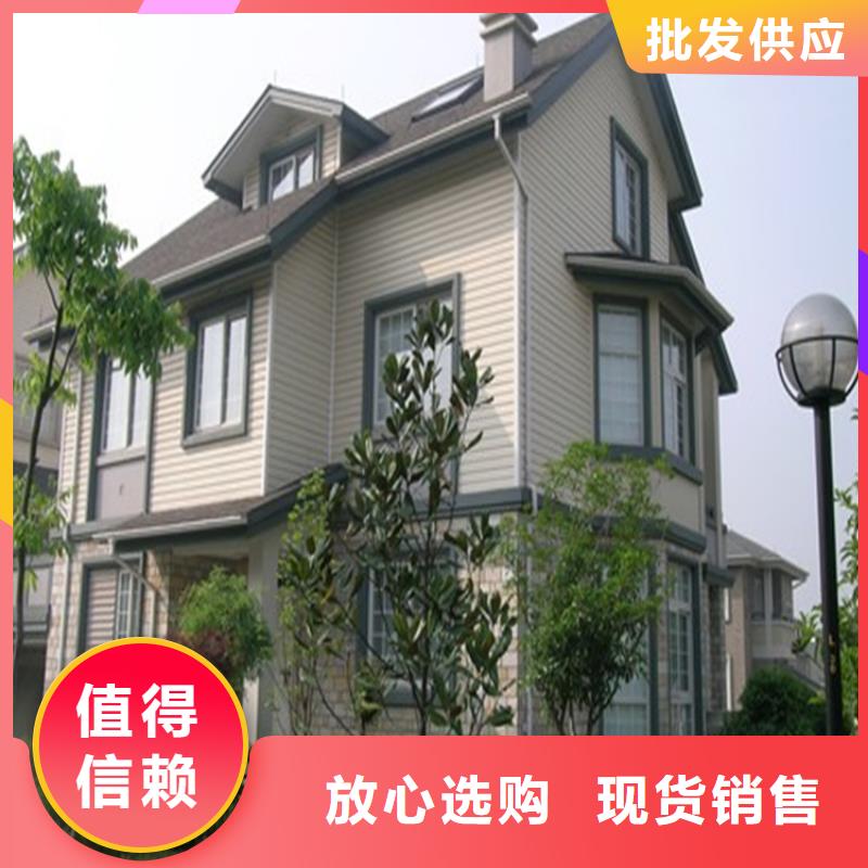 鋁合金成品天溝鋁合金雨水槽細節(jié)展示