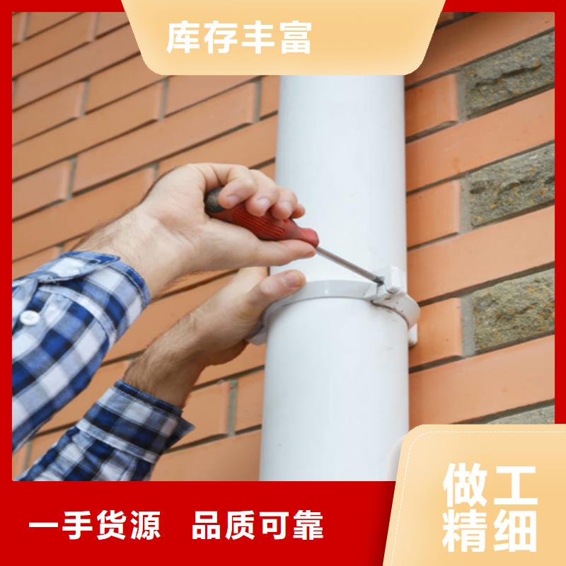 【铝合金成品天沟】,PVC成品天沟品质无所畏惧