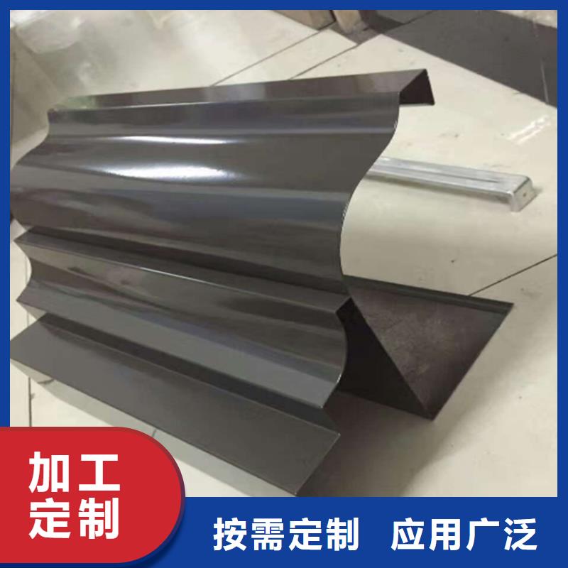 鋁合金成品天溝鋁合金檐槽精益求精