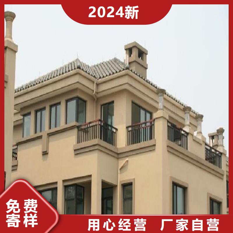鋁合金成品天溝PVC雨水管現(xiàn)貨充裕