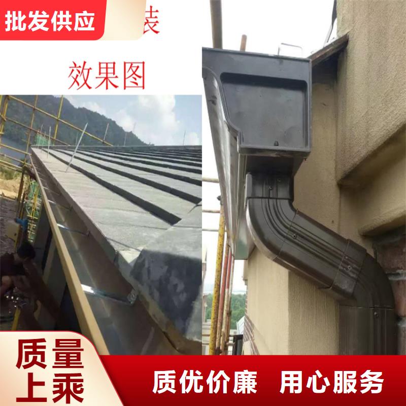 鋁合金成品天溝-金屬落水系統產地直銷