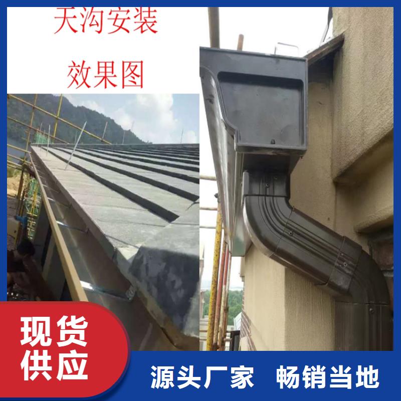 鋁合金成品天溝_PVC成品天溝有口皆碑