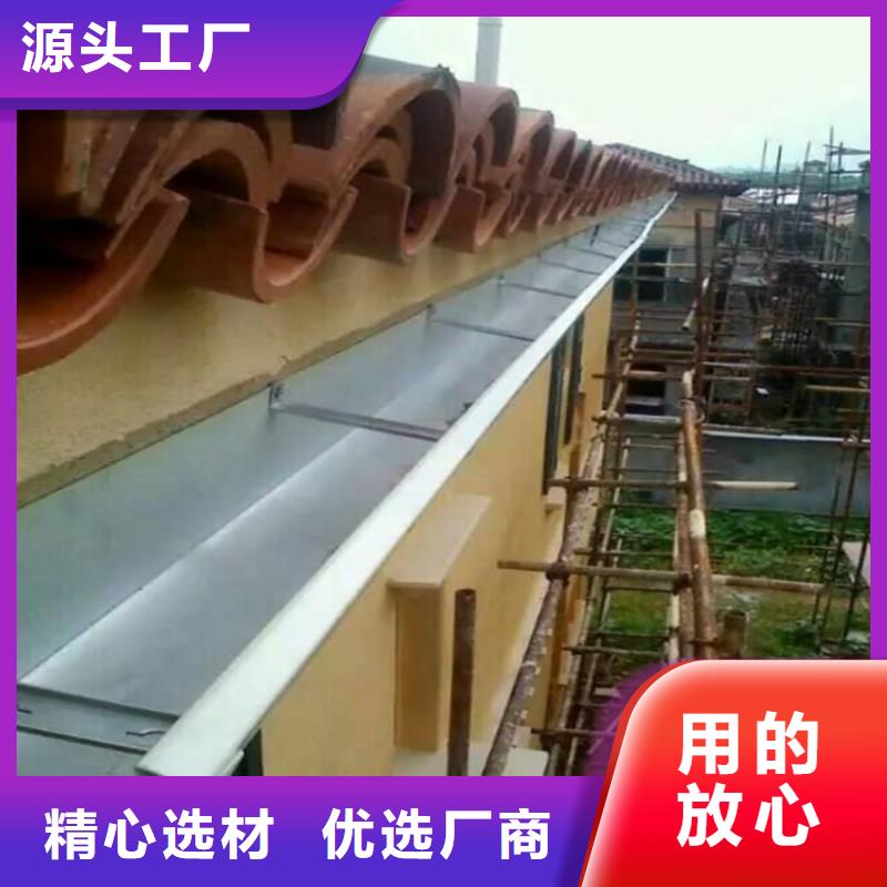 鋁合金成品天溝PVC成品天溝敢與同行比服務