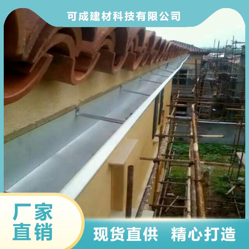 鋁合金成品天溝鋁合金天溝經(jīng)久耐用