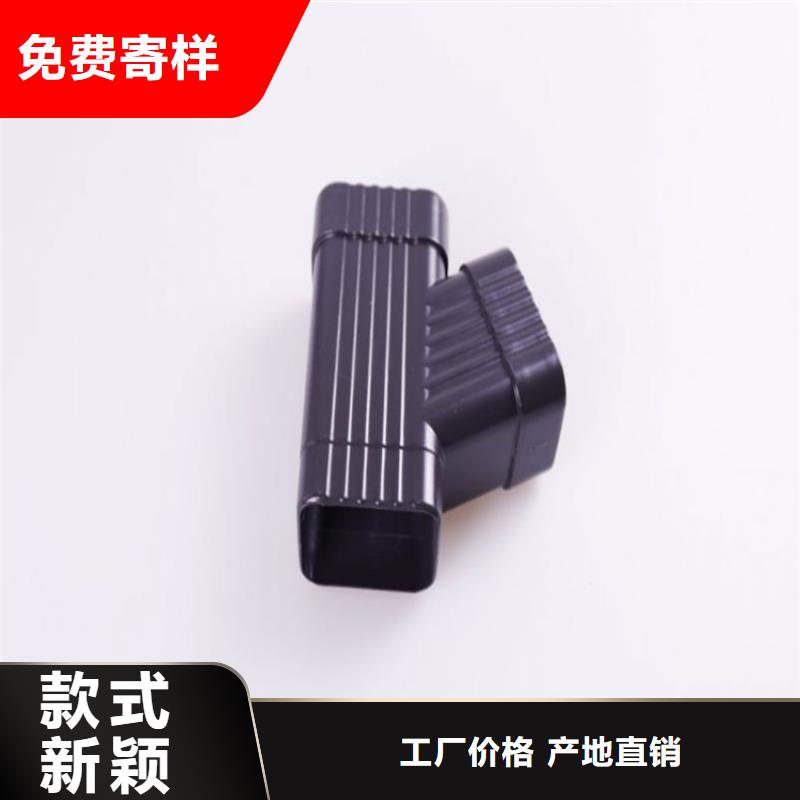 鋁合金成品天溝金屬落水系統可定制