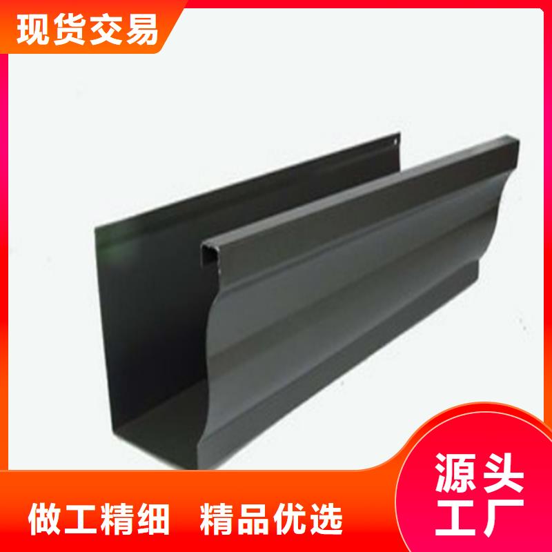 天溝管材種類齊全