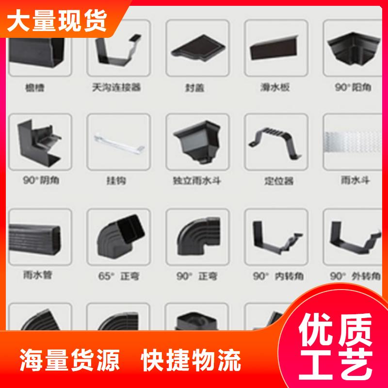 鋁合金成品天溝鋁合金天溝自有生產工廠