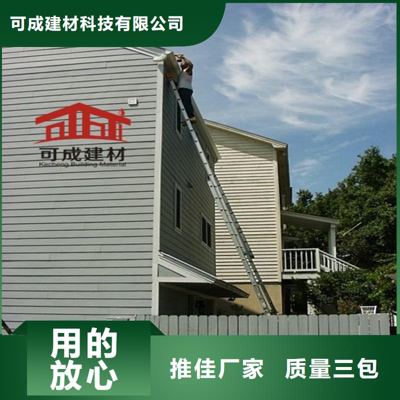 铝合金成品天沟【铝合金檐槽】出厂价