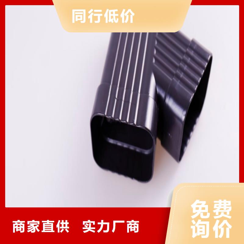 鋁合金成品天溝鋁合金檐槽精益求精
