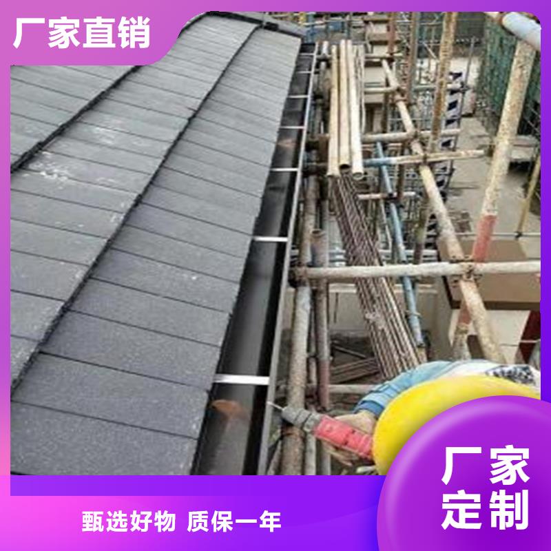 彩鋁雨水槽型號齊全