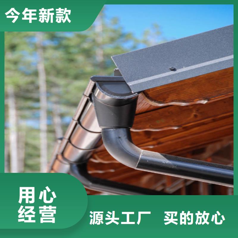 PVC成品天沟-视频-直辖重庆市可成PVC成品天沟可服务区域长寿|涪陵|江津|巴南|潼南|巫溪|垫江等