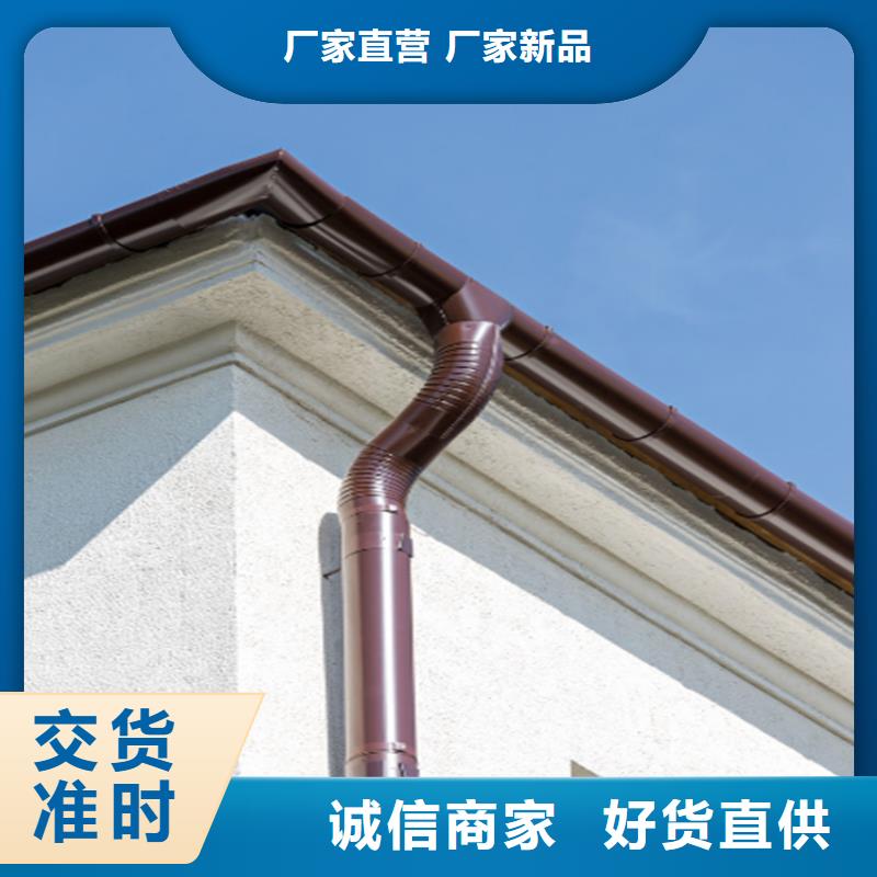 铝合金成品天沟【铝合金檐槽】出厂价