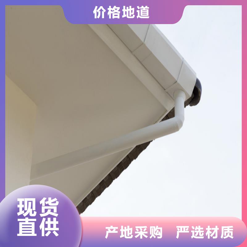 鋁合金成品天溝PVC成品天溝訂購