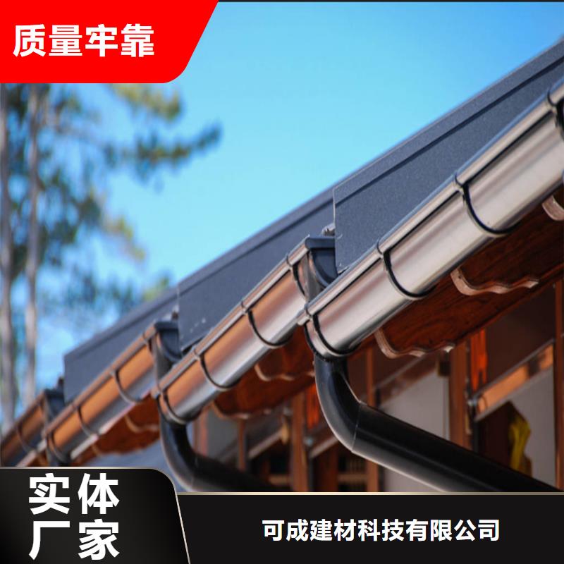 鋁合金成品天溝鋁合金天溝認(rèn)準(zhǔn)大品牌廠家